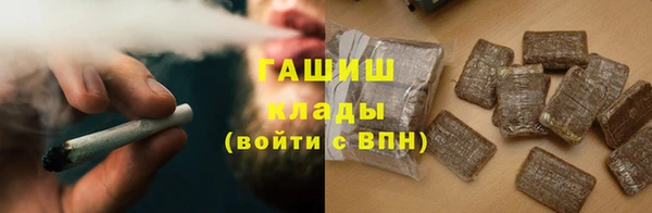 MDMA Premium VHQ Верхнеуральск