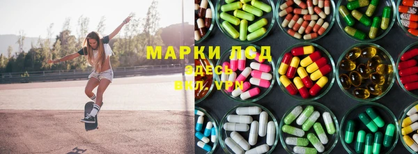 MDMA Premium VHQ Верхнеуральск