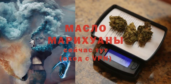 MDMA Premium VHQ Верхнеуральск